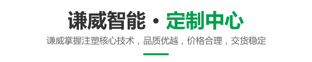 产品中心